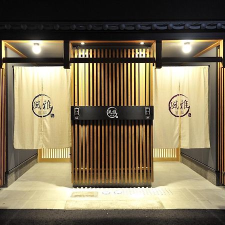 Fuga Bettei Shijyo Omiya Villa Kyoto Ngoại thất bức ảnh