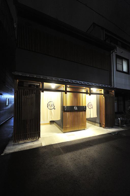 Fuga Bettei Shijyo Omiya Villa Kyoto Ngoại thất bức ảnh